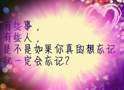 听晚风说爱你陆西陵夏曦未删节小说免费阅读