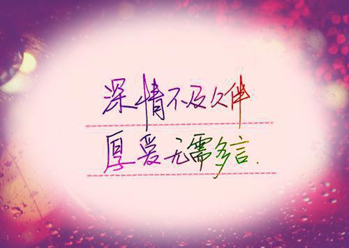 苏如棠周承儒免费全文无弹窗 三嫁权宦小说在线阅读