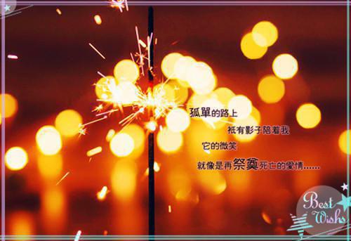 狂补维的侄子小说全集 念念张兰芬佑佑微信内阅读