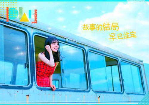 时间是最好的偏方凌语槐骆靳言免费章节试读
