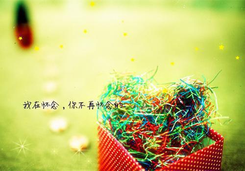 简明山姜琳最后结局 简明山姜琳完结版免费阅读