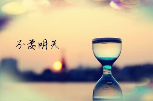 娇娇住隔壁，周少夜夜失眠在线免费阅读 舒虞陆域骁小说微信内阅读