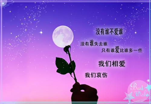 姜云林雪小说 姜云林雪免费全文阅读