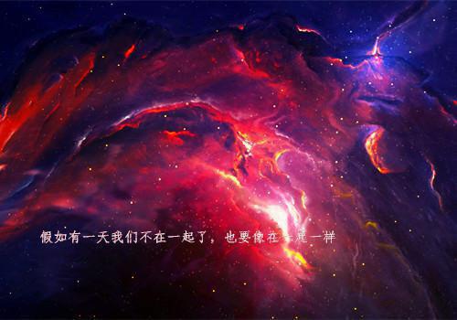裴寂傅笙小说 裴寂傅笙全文免费阅读