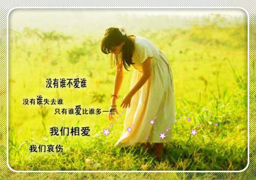 夏夏凌川秦素芬免费全文 夏夏凌川秦素芬小说在线阅读