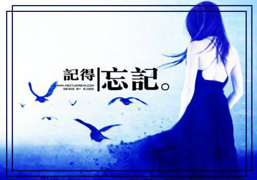 马明森王招娣赵梦欣小说章节目录 马明森王招娣赵梦欣免费阅读第3章