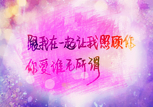兰复庄瑶华小说免费试读 兰复庄瑶华第5章