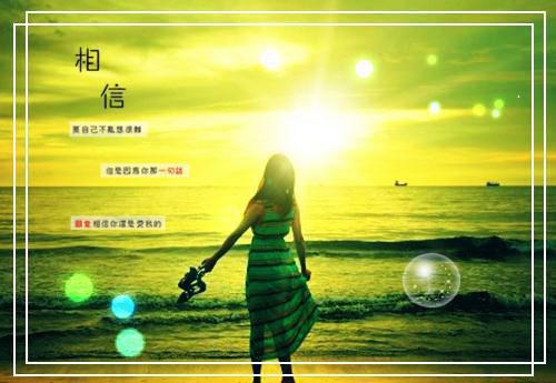 末世天灾，我用金屋囤货躺赢（时娇娇慕辞）全文免费阅读无弹窗_时娇娇慕辞最新小说