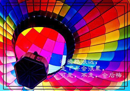 桑岚李思辰桑绮罗赵良娣全文免费阅读(已完结)