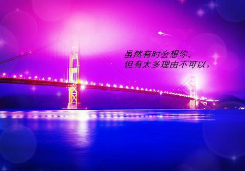 楚暮楚朝思免费全文无弹窗 养大的反派双子，穿书拯救她们的你小说在线阅读