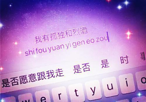 谢远林之雨姜逸小说全文免费阅读 谢远林之雨姜逸最新章节