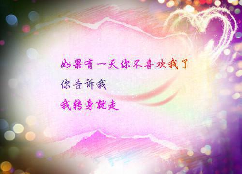 主角叫霍温冶林年年陈怡雪的小说 结婚五年老公和学妹生下六岁男宝小说全文在线阅读