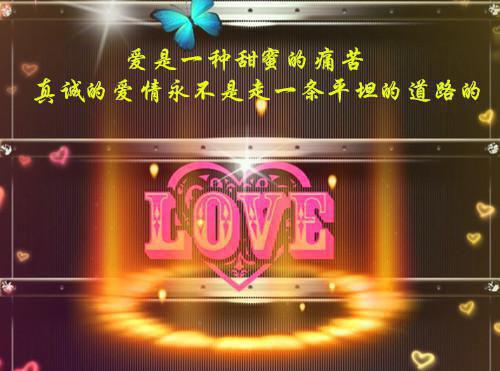 我的***居然有提示音(完整版)全文免费阅读任行宁尚小说