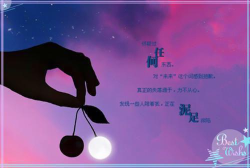 江雨茉霍寒煜(江雨茉霍寒煜)全文免费阅读无弹窗大结局_(江雨茉霍寒煜免费阅读全文大结局)最新章节列表（江雨茉霍寒煜）