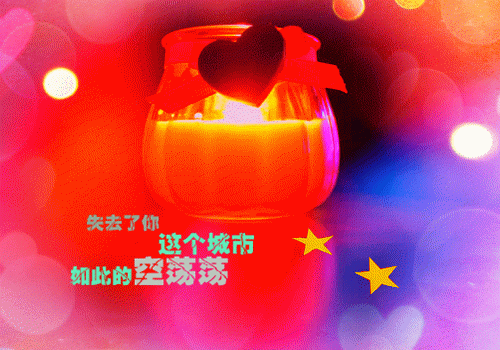 深情男二，就是永远只对女主角深情&hellip;小说免费看 叶希宁陆煜城微信内阅读