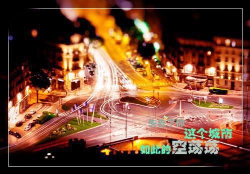 谭玖月傅南予免费阅读小说 谭玖月傅南予第四章
