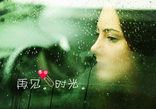 苏玥颖秦北什么小说 苏玥颖秦北全文免费阅读