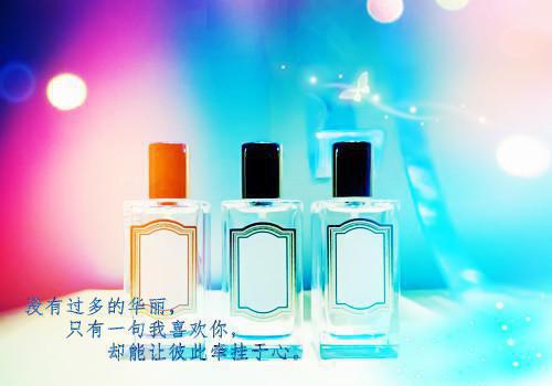 夏雪许瑶免费章节最新 桃花癫室友爱上我爸by奶冻葡萄拖