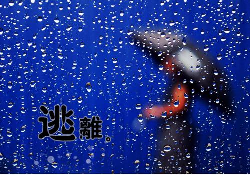 痴心倒戈无弹窗阅读 陆难周雅若小说