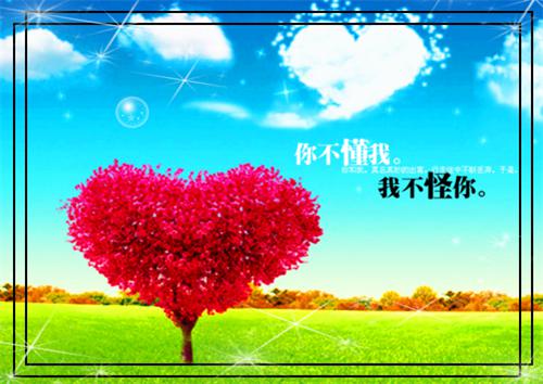 长大的过程，就是被迫接受的过程莫绮霜张雄王星皓全文阅读(完整版)