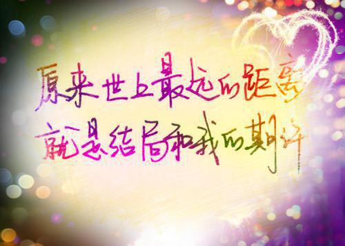 主角程温顾子君程小媛小说免费阅读最新章节