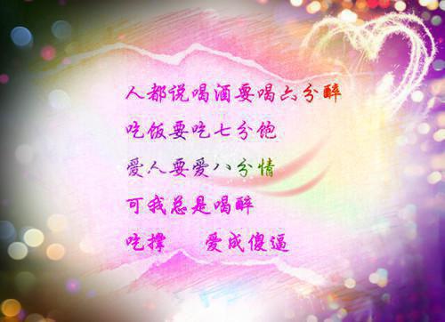难敌情深似海陈默叶昭昭全文阅读(完整版)