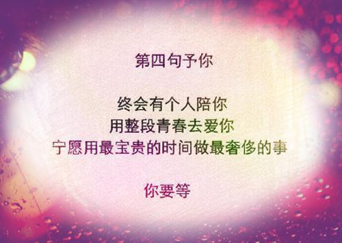韩安语沈赫迟免费阅读第二章 韩安语沈赫迟大结局