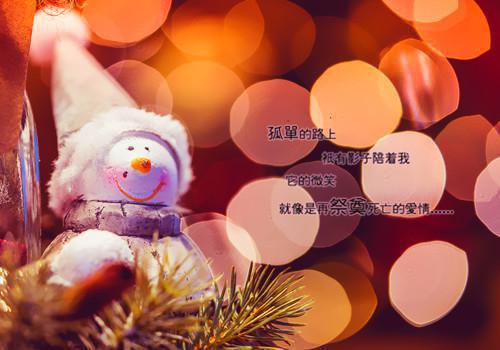 许逸尘罗艺苏青禾什么小说 许逸尘罗艺苏青禾全文免费阅读