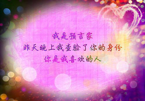 黎皖妤宋培垚（宋培垚黎皖妤）全文免费阅读_黎皖妤宋培垚（宋培垚黎皖妤）最新章节小说免费阅读