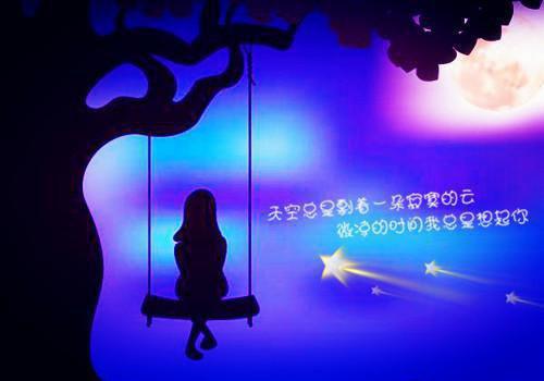 陶月苒闻星时免费小说 陶月苒闻星时在线阅读