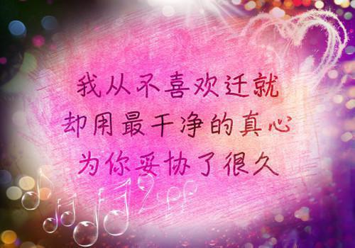 楠楠妍秀爸爸的遗传病全文免费阅读无弹窗