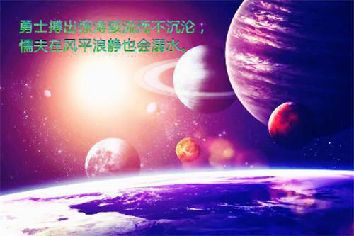 送子布娃(结局) 妙儿何娇张成免费阅读全文