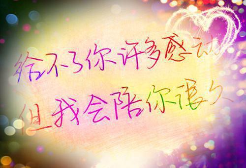 《季末王雪晴小说》无弹窗全文免费阅读