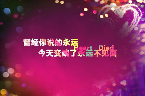 君陌尘叶笑是啥小说 君陌尘叶笑免费阅读无广告