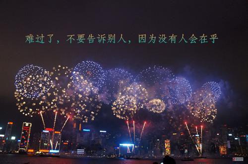 沈筑全文免费 沈筑在线阅读