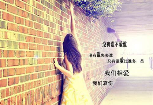 许枝蔓温桉言情小说免费观看-小说(许枝蔓温桉)最新章节阅读在线赏析