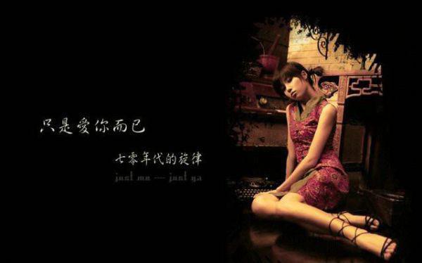 被初恋骗光家产后，老婆在我坟前痛哭忏悔小说(许墨林诗音)章节阅读