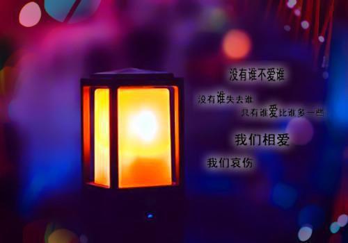 七零空间，带亿万物资撩爆糙汉（程徽月霍砚行）全文浏览_七零空间，带亿万物资撩爆糙汉全文浏览