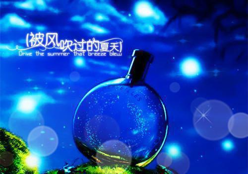 我不仅是瑞王的死士，还是他的床伴，我以为我是不一样的安歌顾青徽沈岁顾寻远无弹窗全本免费阅读