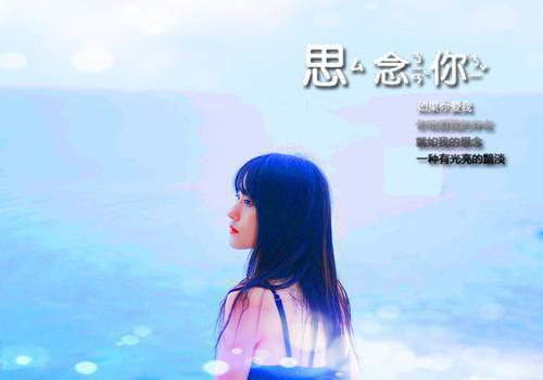 严珊关曲陈越小说章节免费阅读 严珊关曲陈越无弹窗