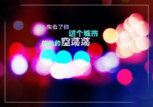 《林志恒林潇潇慕灵灵陈柏林小说》无弹窗全文免费阅读
