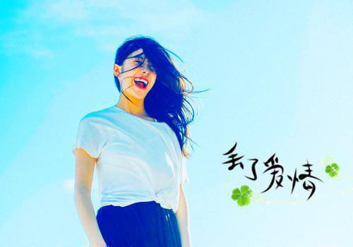 叶希宁陆煜城完整未删减版在线阅读 叶希宁陆煜城结局