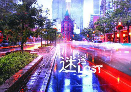 (完整版)陈菲菲穆之宋思婉小说免费阅读无广告