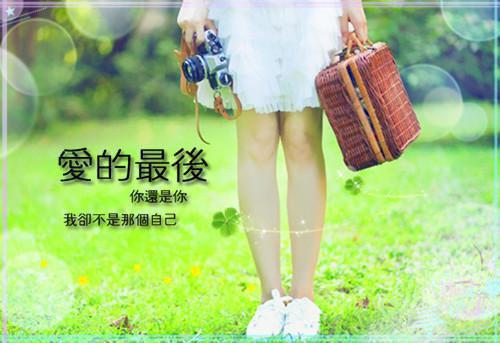 小姑子是个婚活女黎守拙郑地史郑晓涵小说最新章节(在线阅读)