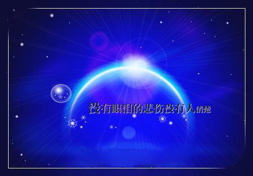 八年婚姻终成泡沫在线阅读全文 江颜季舟宋媛小说无弹窗