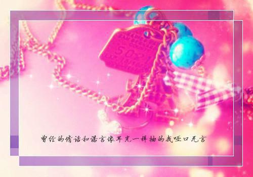 许箐念姜路衔的小说 许箐念姜路衔全文免费阅读
