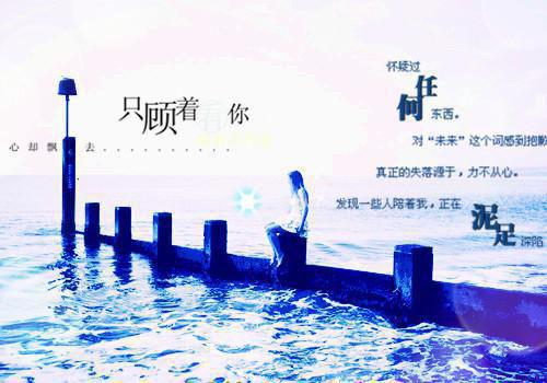 任雨萱凌松柏完整未删减版在线阅读 任雨萱凌松柏结局