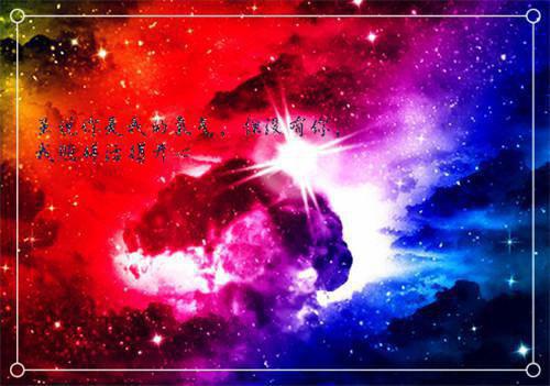 吃人月饼刘耀星徐玉玲章节目录免费看
