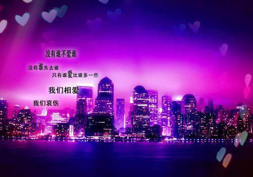 靠爱妻人设爆火后，我爸还是背叛了婚姻免费试读 江韵清陆晚沈诗诗小说第4章
