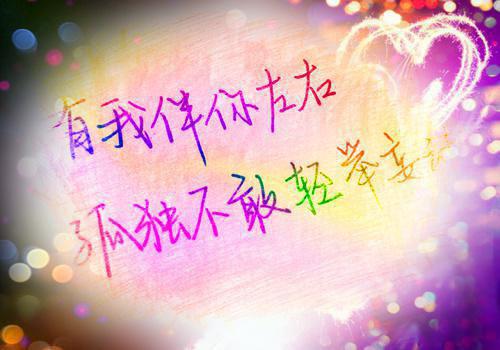 许云岚程明远小说全文阅读 许云岚程明远第一章